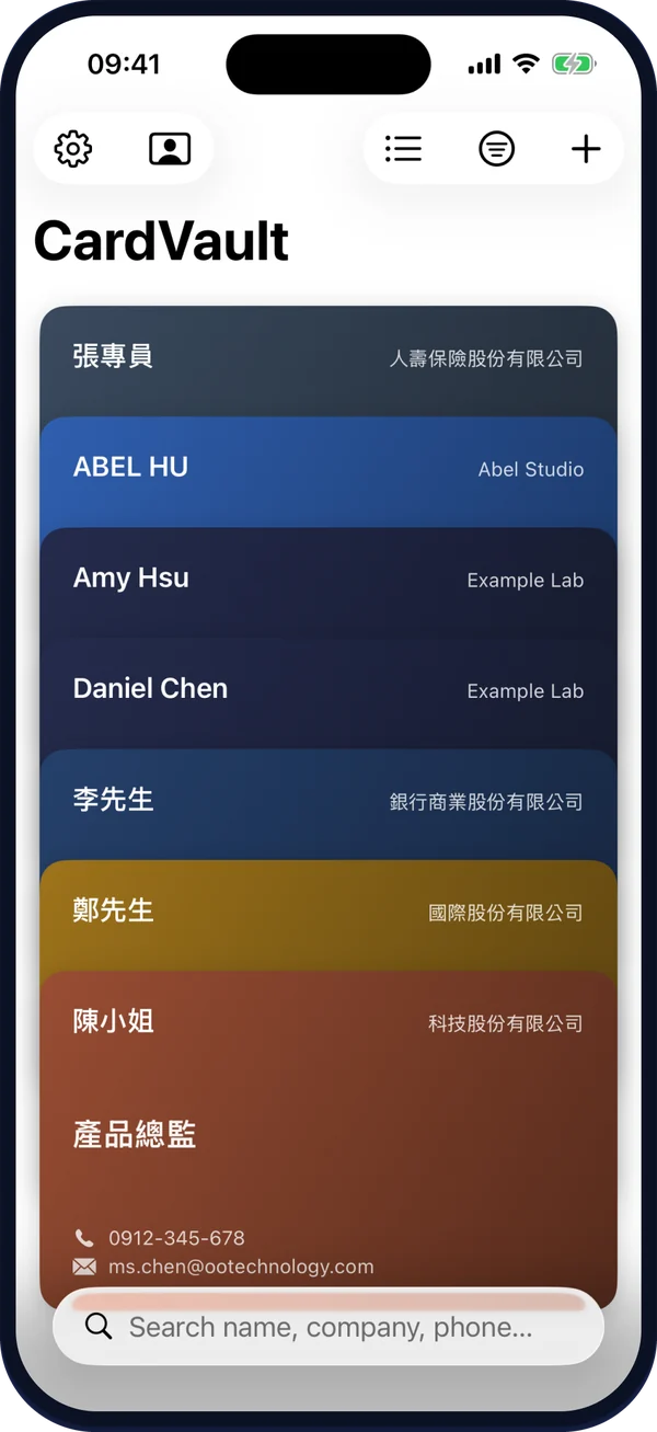 CardVault's card wall: each card colored by company, stacked Wallet-style